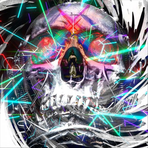 J. Cowit And The Ruthless Orchestra - Aptrgǫngu-Maðr (2018)