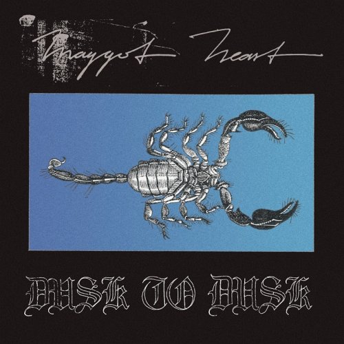 Maggot Heart - Dusk To Dusk (2018)