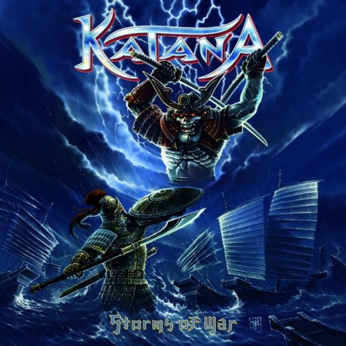 Katana - Collection (2011-2015)