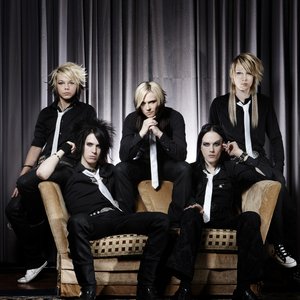 Cinema Bizarre - Discography (2007-2009)