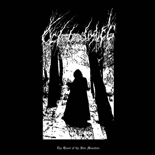 Occelensbrigg - The Quest For The Star Mountain (2018)