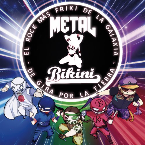 Metal Bikini - Metal Bikini (2018)