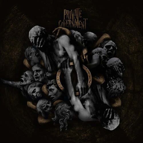 Private Government - Come and Take (2018)