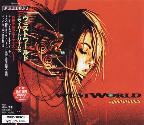 Westworld - Discography (1999-2002)