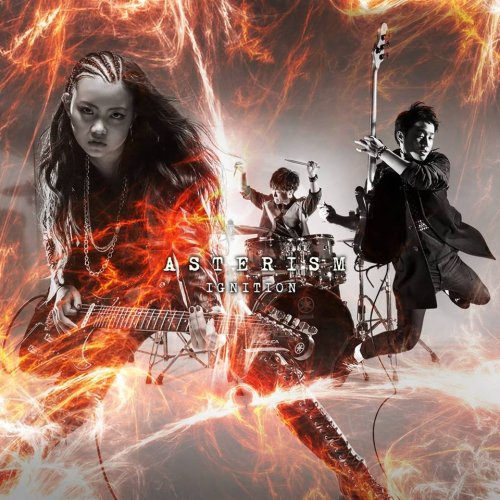 Asterism - Ignition (2018)