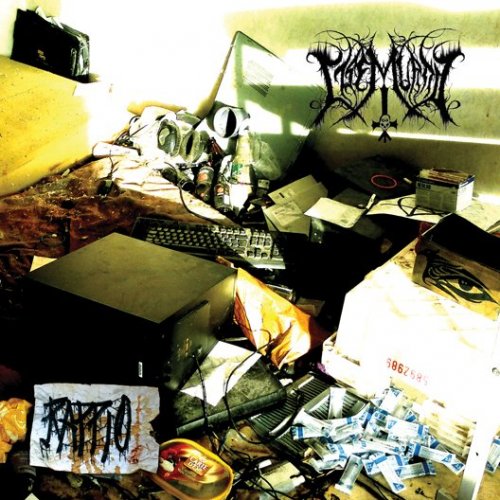 Itsemurha - Rappio (2018)