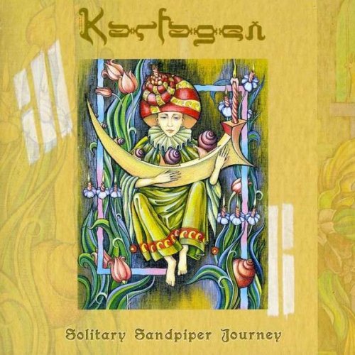 Karfagen - Discography (2006-2016)