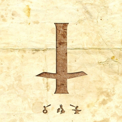 Underkript - The Guise and Traits of a Regressive State (2018)