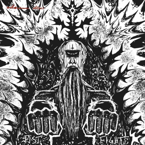 Odeum Deus - Fist Fight (2018)