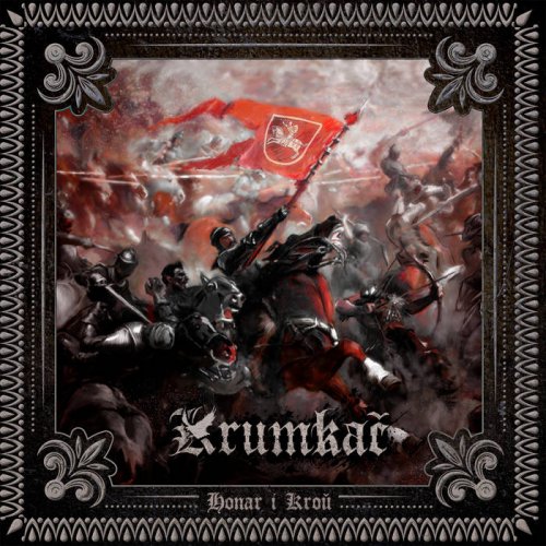 Krumkac - Honar I Kroŭ (2018)
