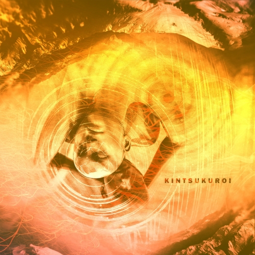 Ascariasis - Kintsukuroi (EP) (2018)