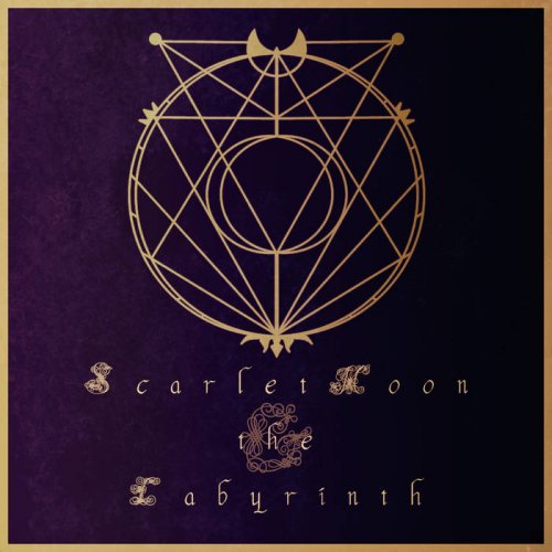 Scarlet Moon & The Labyrinth - Scarlet Moon & The Labyrinth (2018)