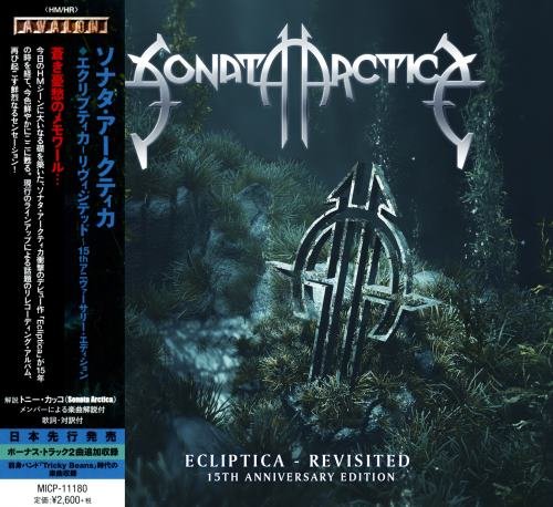 Sonata Arctica - Есliрtiса - Rеvisitеd: 15th Аnnivеrsаrу Еditiоn [Jараnеsе Еditiоn] (2014)