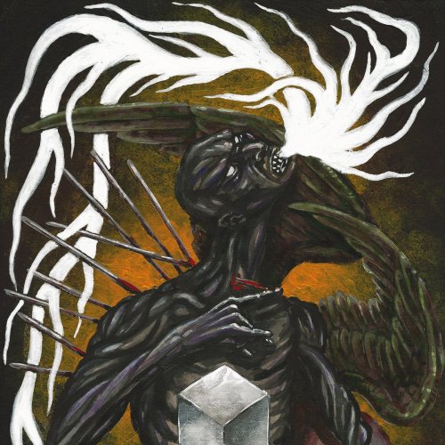 Esoctrilihum - Inhüma (2018)