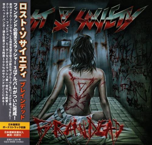 Lost Society - Вrаindеаd [Jараnеsе Еditiоn] (2016)