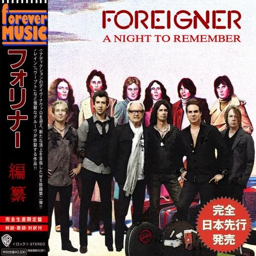 Foreigner - A Night To Remember (2018) (Bootleg)