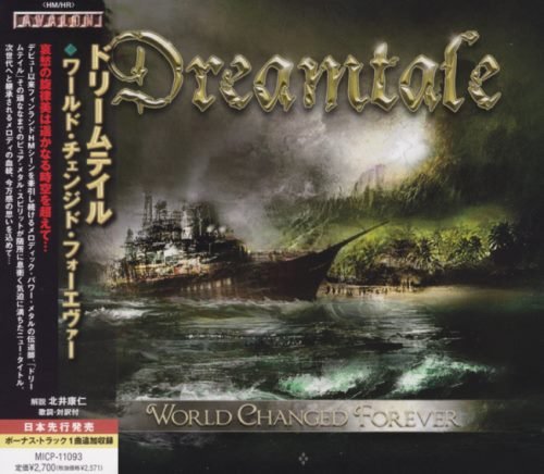 Dreamtale - Wоrld Сhаngеd Fоrеvеr [Jараnеsе Еditiоn] (2013)