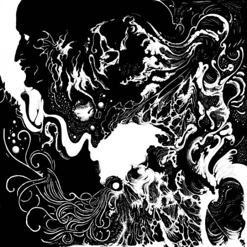 Krukh - Безглуздість! (2018)