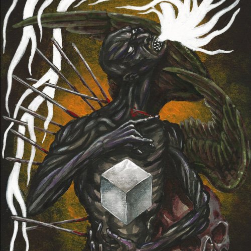 Esoctrilihum - Inhüma (2018)