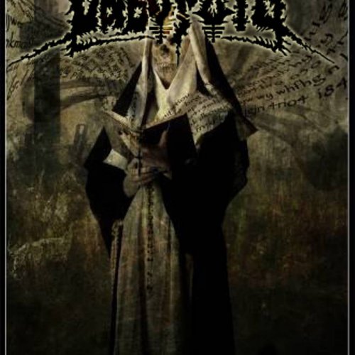 Вывороть - Отребье (2018)