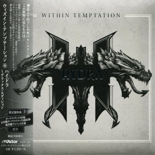 Within Temptation - Нуdrа (2СD) [Jараnеsе Еditiоn] (2014)