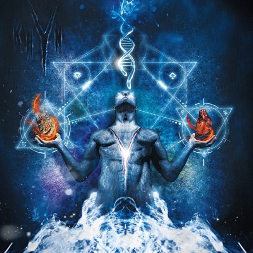 Kryn - Collection (2010-2014)