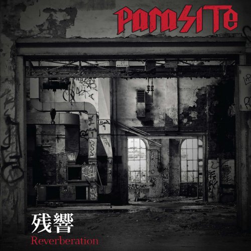 Parasite - Zankyo 残響 (2018)