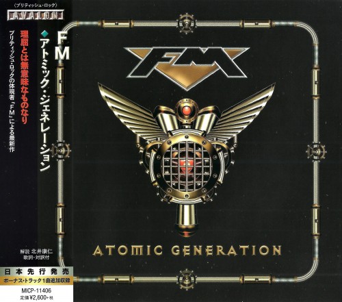 FM - Atomic Generation (Japanese Edition) (2018)