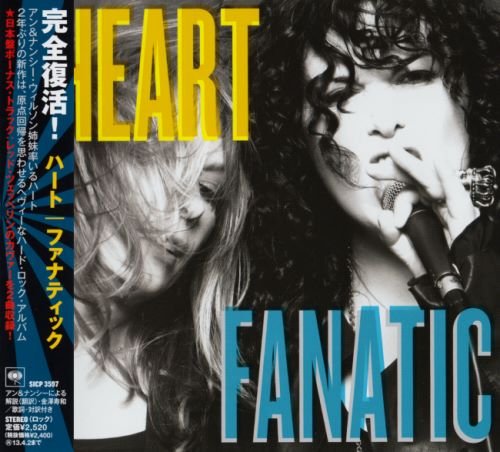 Heart - Fаnаtiс [Jараnеsе Еditiоn] (2012)