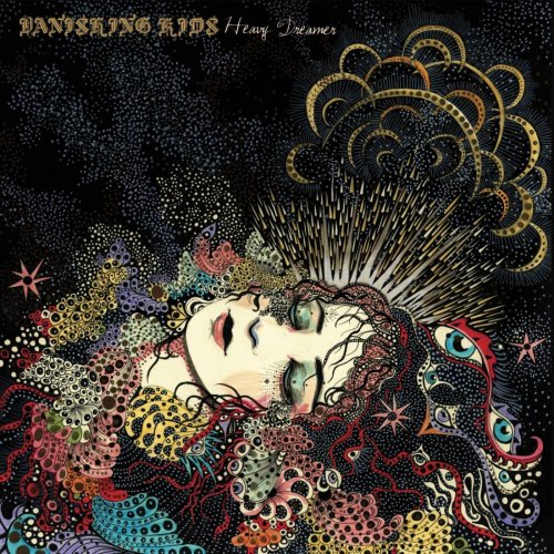 Vanishing Kids - Heavy Dreamer (2018)