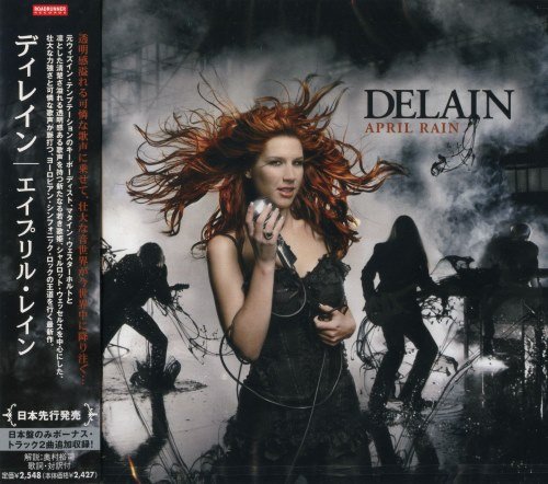 Delain - Арril Rаin [Jараnеsе Еditiоn] (2009)
