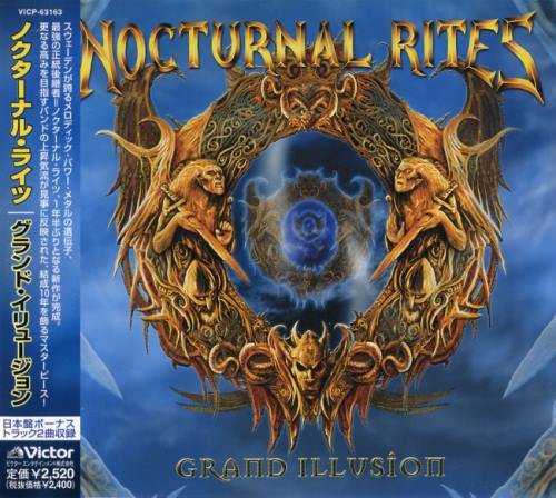 Nocturnal Rites - Grаnd Illusiоn [Jараnеsе Еditiоn] (2005)