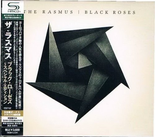 The Rasmus - Discography (1995-2017)