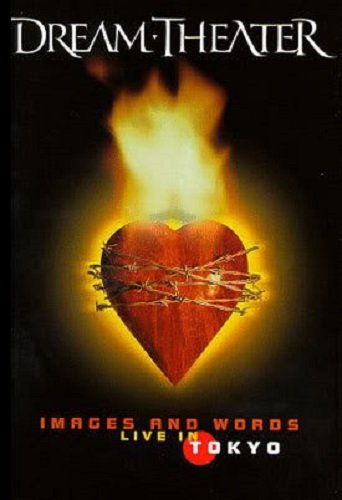 Dream Theater - Live In Tokyo 1993 (2004)