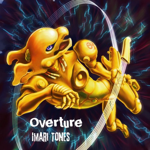 Imari Tones - Overture (2018)
