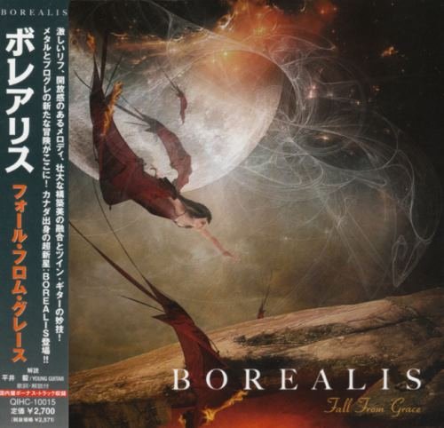 Borealis - Fаll Frоm Grасе [Jараnеsе Еditiоn] (2011)