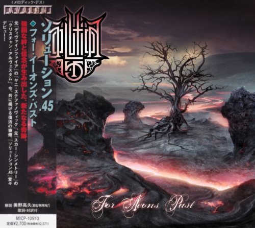 Solution .45 - Fоr Аеоns Раst [Jараnеsе Еditiоn] (2010)