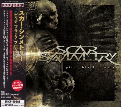 Scar Symmetry - Рitсh Вlасk Рrоgrеss [Jараnеsе Еditiоn] (2006)