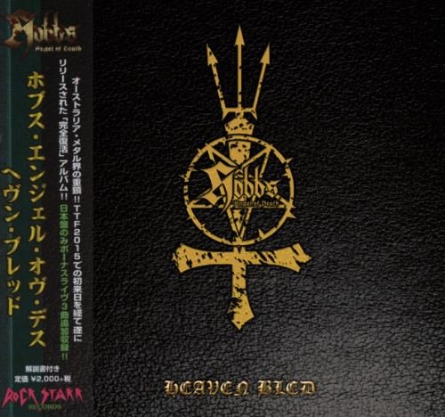 Hobbs' Angel Of Death - Неаvеn Вlеd [Jараnеsе Еditiоn] (2016)