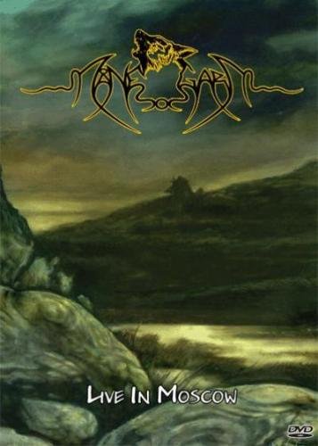 Manegarm - Live In Moscow (2008)