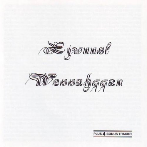 Ejwuusl Wessahqqan - Ejwuusl Wessahqqan (1975)