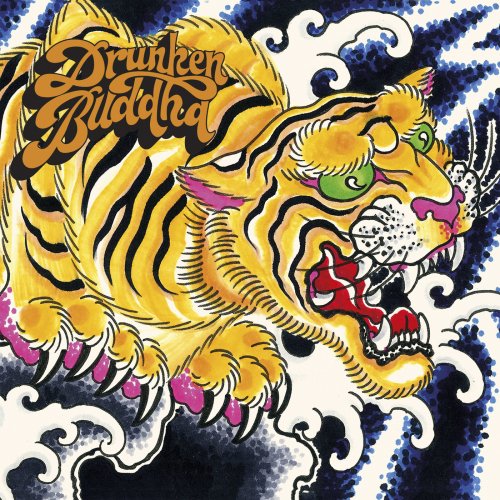Drunken Buddha - Drunken Buddha (2018)