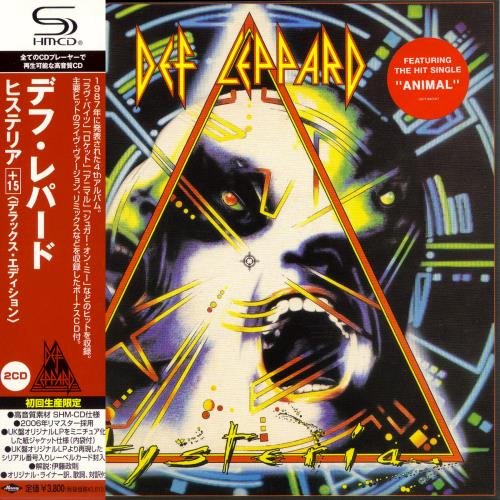 Def Leppard - Нуstеriа  (2СD) [Jараnesе Еditiоn] (1987) [2009]
