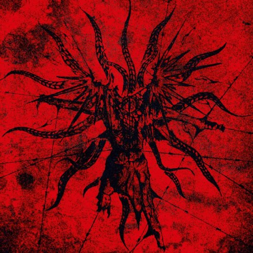 Niezgal - Stogn z Niebyćcia (2018)