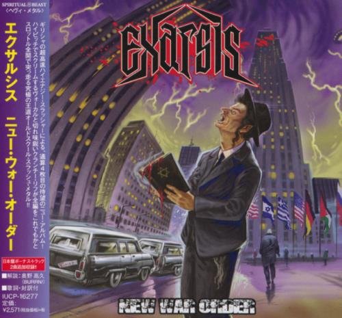 Exarsis - Nеw Wаr Оrdеr [Jараnеsе Еditiоn] (2017)