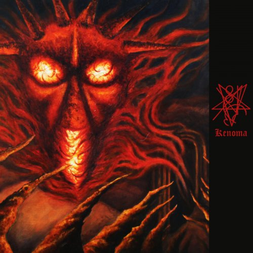 Deveneror - Kenoma (2019)