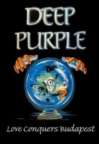 Deep Purple - Slaves & Masters Tour: Live in Budapest 1991