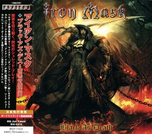 Iron Mask - Вlасk Аs Dеаth [Jараnеse Еdition] (2011)