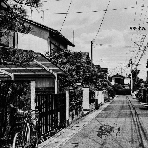 Desolate - Oyasumi Vol. 1 (2019)