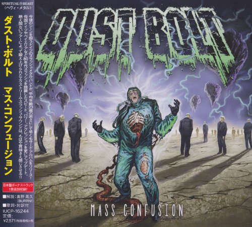 Dust Bolt - Discography (2012-2019)